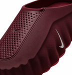 Nike Mind 001 'Pink Smoke'