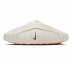 Nike Mind 001 'Sail'